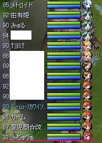 7f86aea0.jpeg