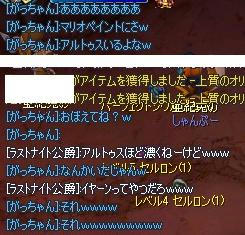 00bcfffd.jpeg