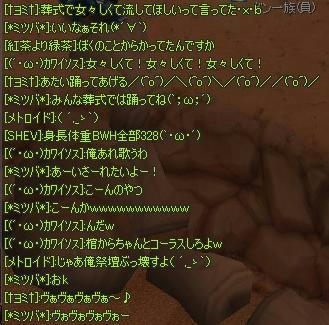 e868ff5d.jpeg