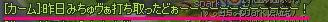 e0a699dd.jpeg