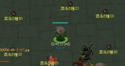 db4a4e98.jpeg