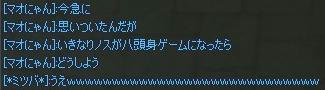cc2b1a87.jpeg