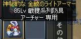 167cdcac.jpeg