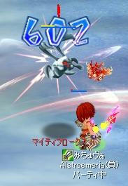 730a4145.jpeg