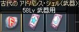 d84bff83.jpeg