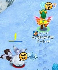 75148544.jpeg