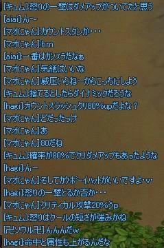 d1b09d9a.jpeg
