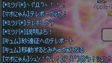 d2d991be.jpeg