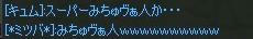 183fe629.jpeg
