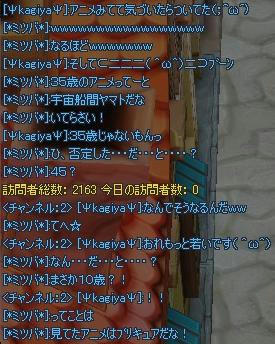 38336d71.jpeg