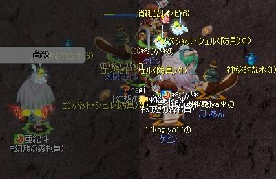 93bda47d.jpeg