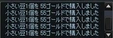 7548e737.jpeg