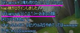 04120250.jpeg