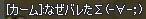 326fc640.jpeg