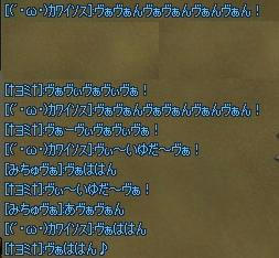 0023b046.jpeg