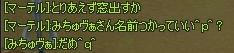 36d05c0c.jpeg