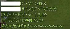 f5599d77.jpeg