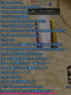 2a5633ee.jpeg