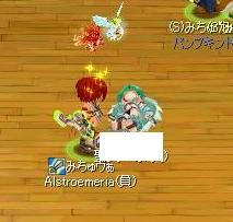cc952def.jpeg