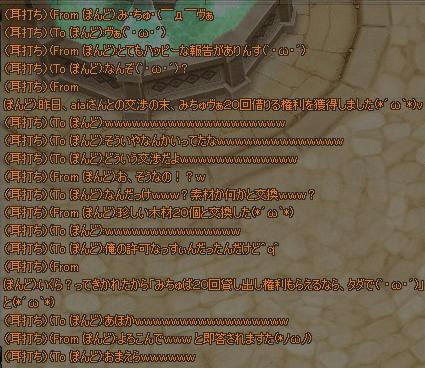 d1639aa7.jpeg