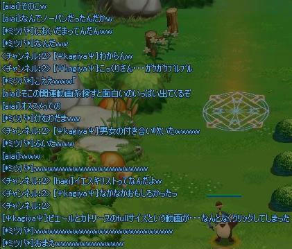 7ff4b6d0.jpeg
