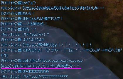 3ac4e783.jpeg