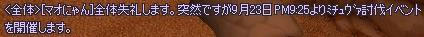 cf552832.jpeg