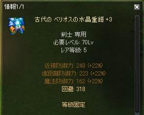 451f911f.jpeg
