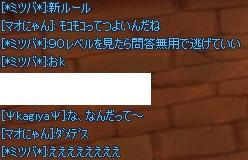 88b18ab8.jpeg