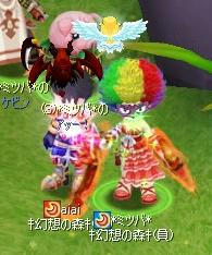 ca043995.jpeg