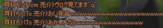 a16b355c.jpeg