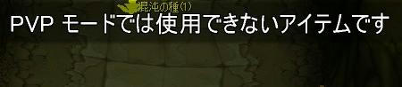 a1812359.jpeg