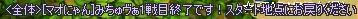 4dd8ed1d.jpeg