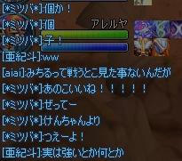 4fb11382.jpeg
