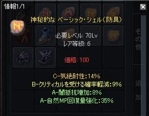7b8707be.jpeg