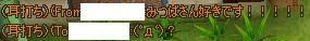 5ba8d602.jpeg