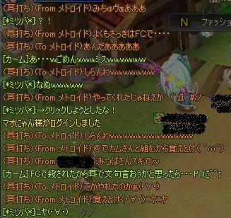 940a564e.jpeg