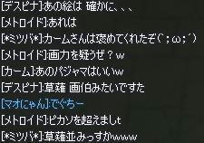 60686344.jpeg