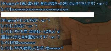 2b701ab4.jpeg