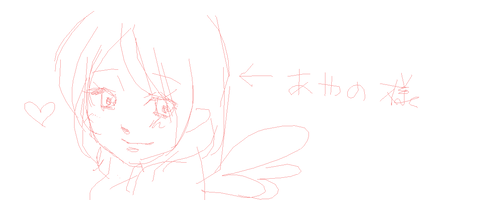 723f0253.png