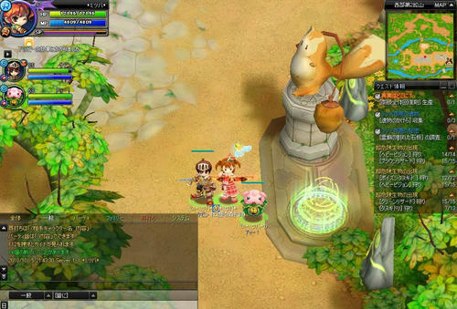 fe6db630.jpeg