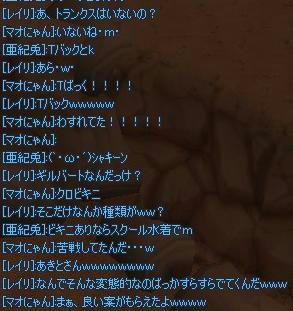 8a57198d.jpeg