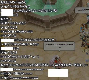 7b424ecf.jpeg
