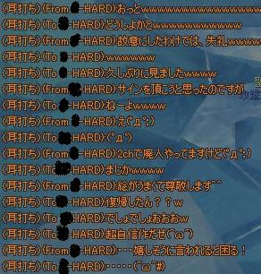 c56ff742.jpeg