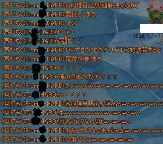 351ab727.jpeg