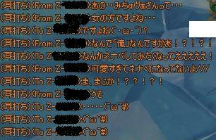 8481e8dd.jpeg