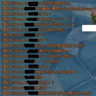 10f80a60.jpeg