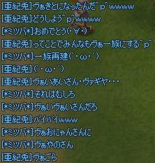 a61cc864.jpeg