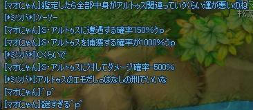 043ff966.jpeg