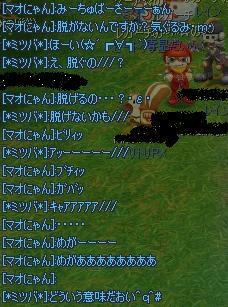 cc915748.jpeg